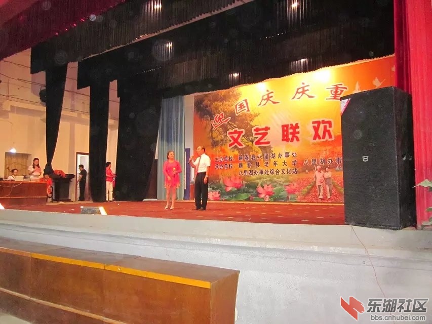 对唱.jpg