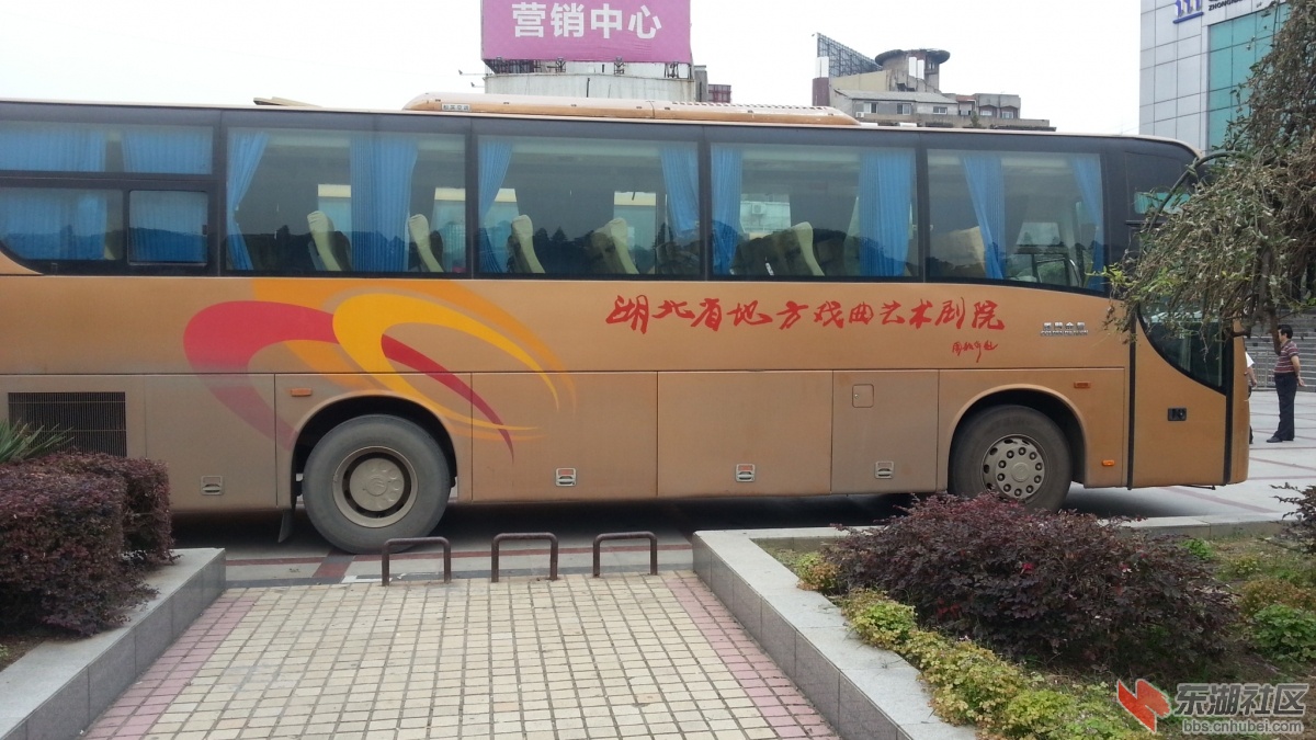 20140928_163111.jpg