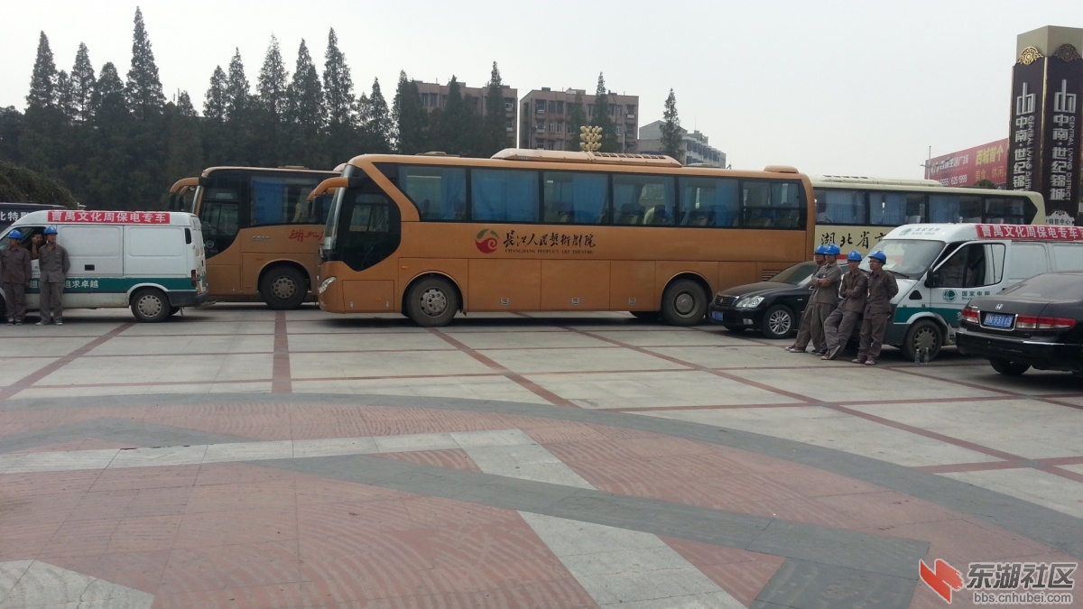 20140928_135824.jpg