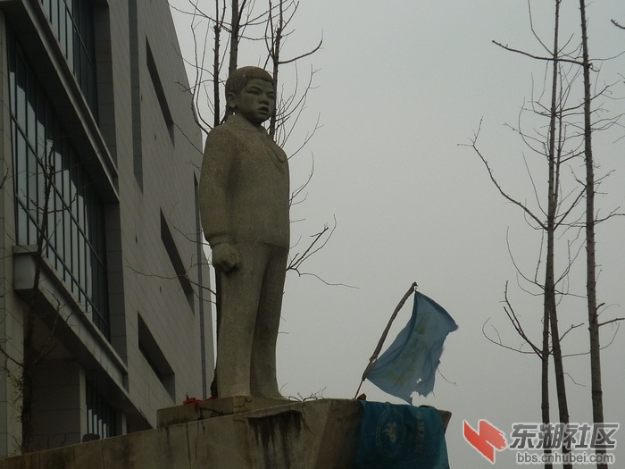 P1050040.jpg