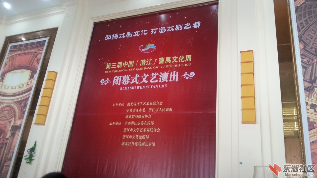20140928_142424.jpg