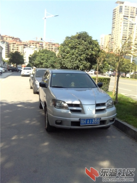 鄂HA1388.jpg
