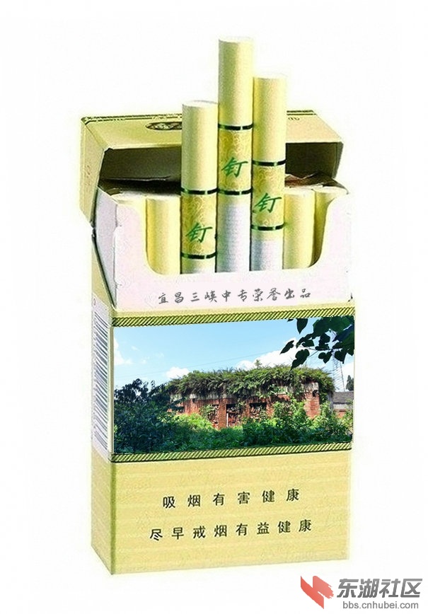非卖品.jpg