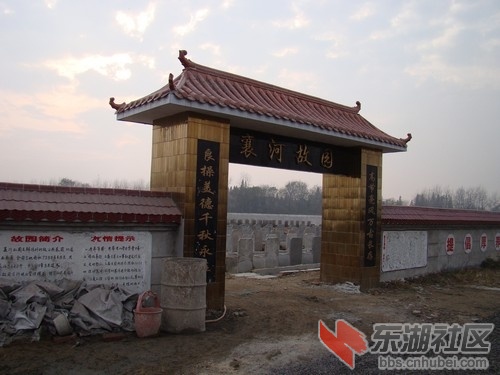 2011214101727721.jpg
