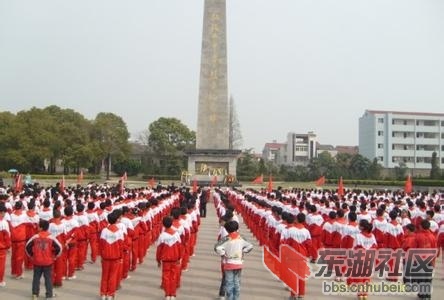 u=86294183,1355667770&amp;fm=23&amp;gp=0.jpg