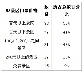 20140929021041596.jpg