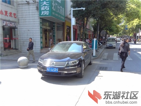 鄂A065R9.jpg