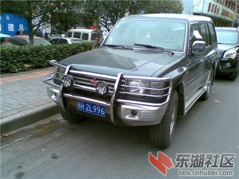 鄂H2L996.jpg