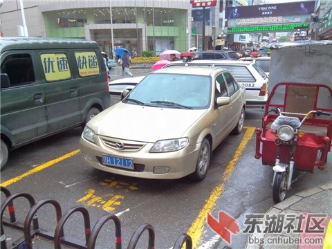 鄂H12112.jpg