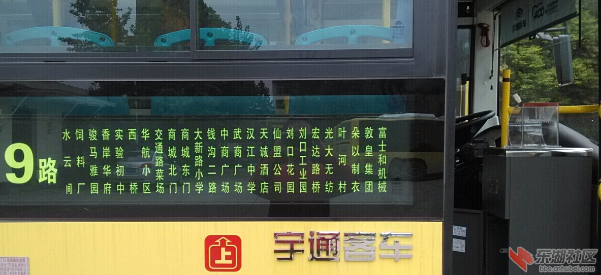 IMG_20140930_153133.jpg