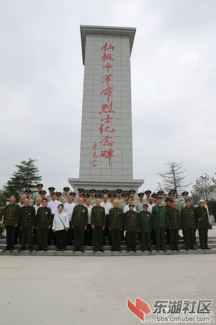 005FKjJzgw1ekucxdg38lj31kw2dcapi.jpg