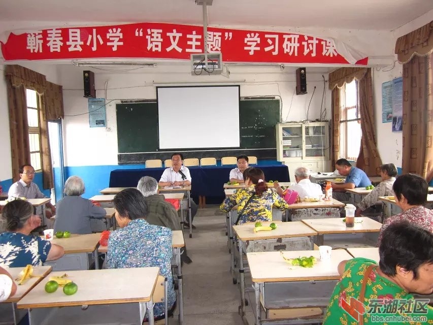 重阳节开会1.jpg