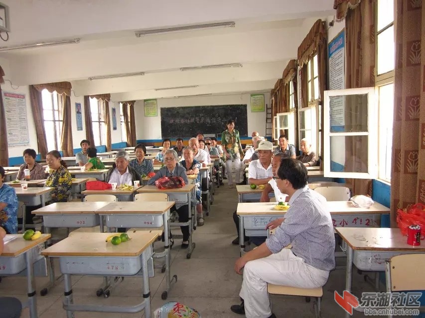 重阳节开会3.jpg