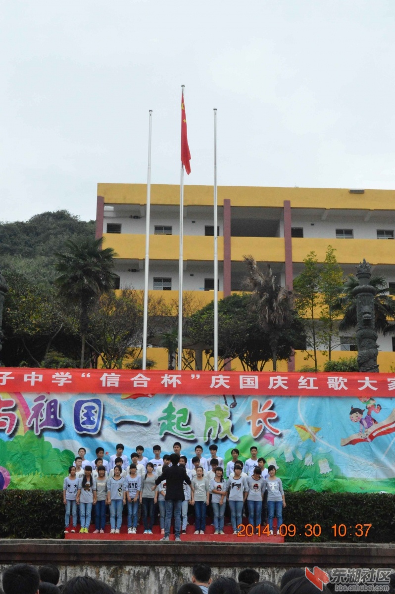 DSC_0828_副本.jpg