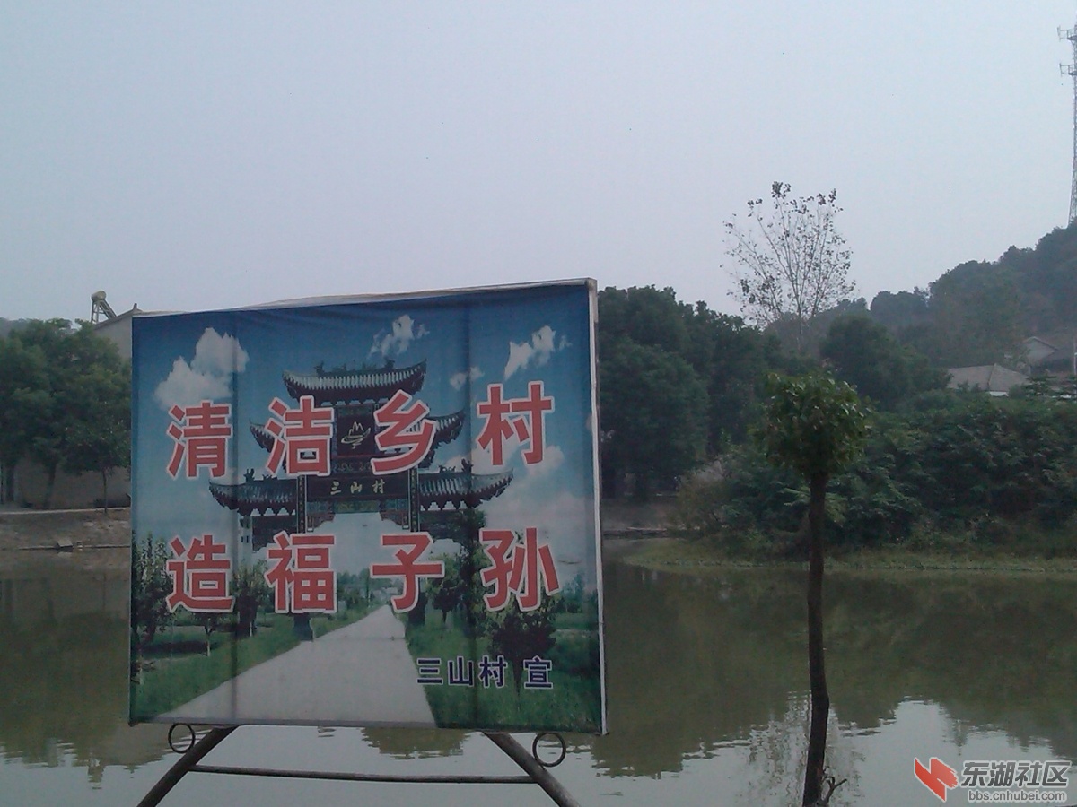 IMG_20131021_114522_2345看图王.jpg