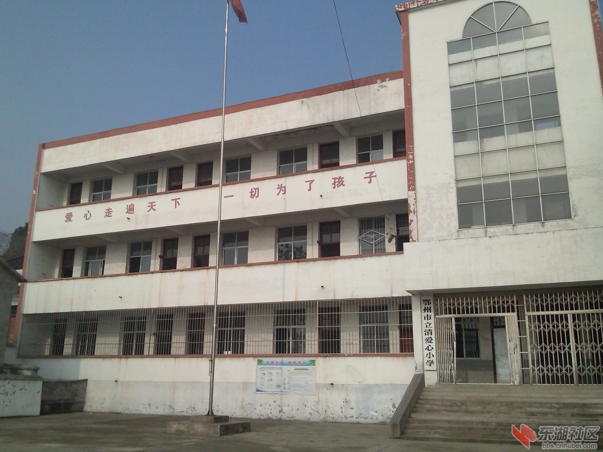IMG_20131218_104735.jpg