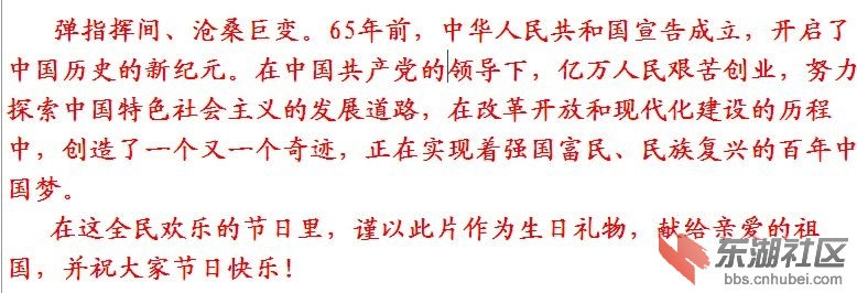 截图09.jpg
