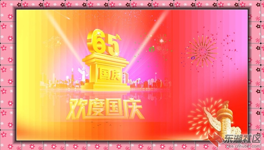 截图00_副本.jpg