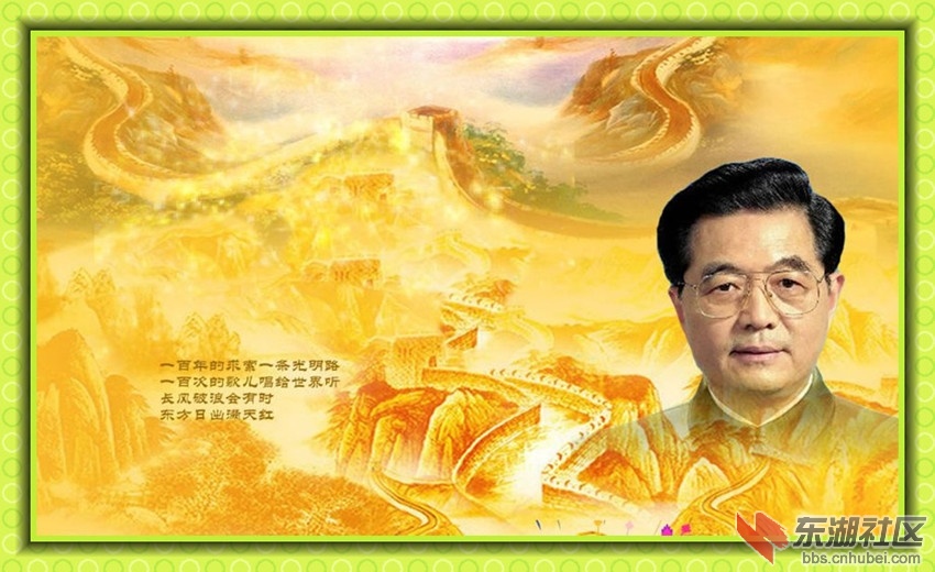 截图07_副本_副本.jpg