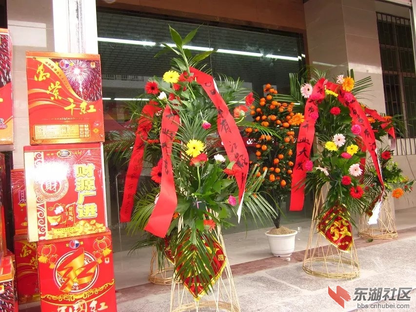 万顺28.jpg