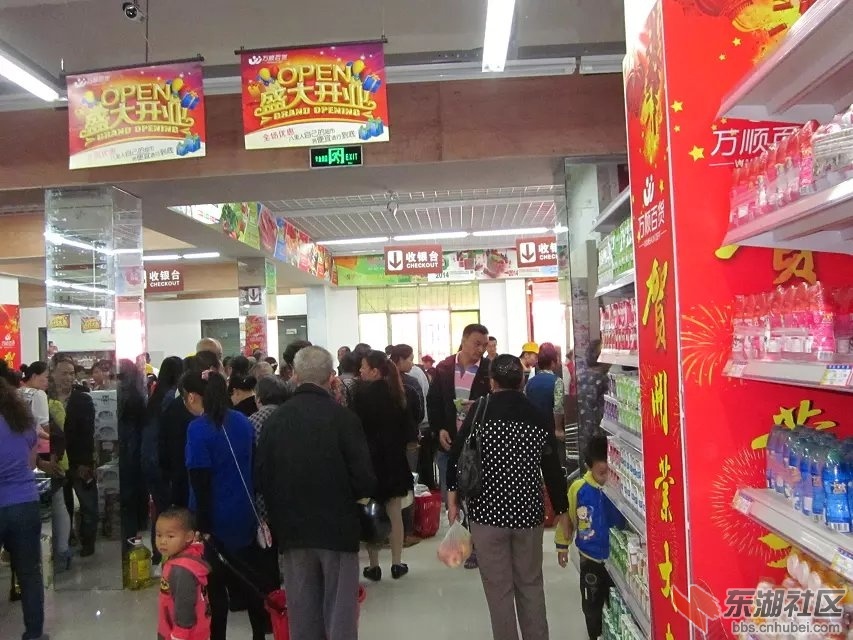 万顺24.jpg
