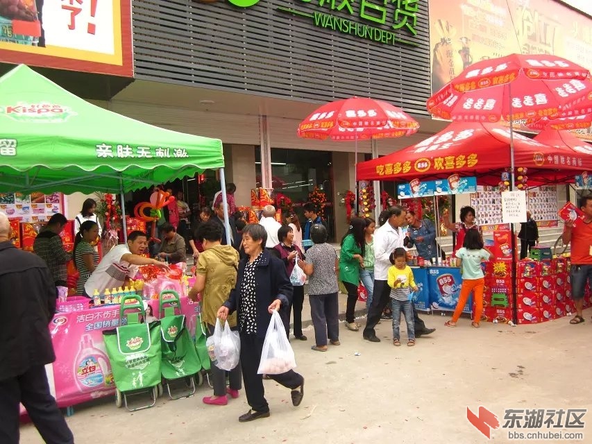 万顺33.jpg