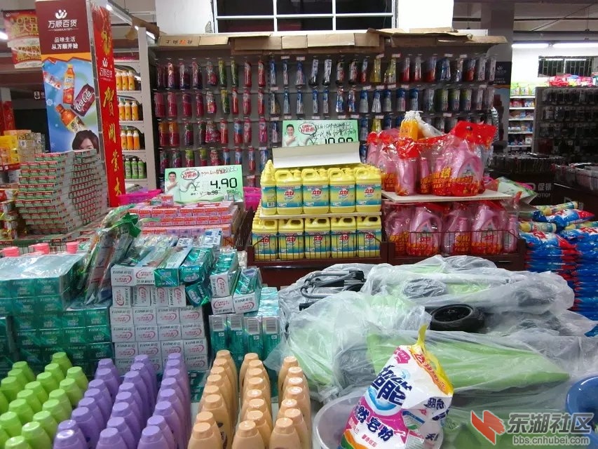 万顺1.jpg