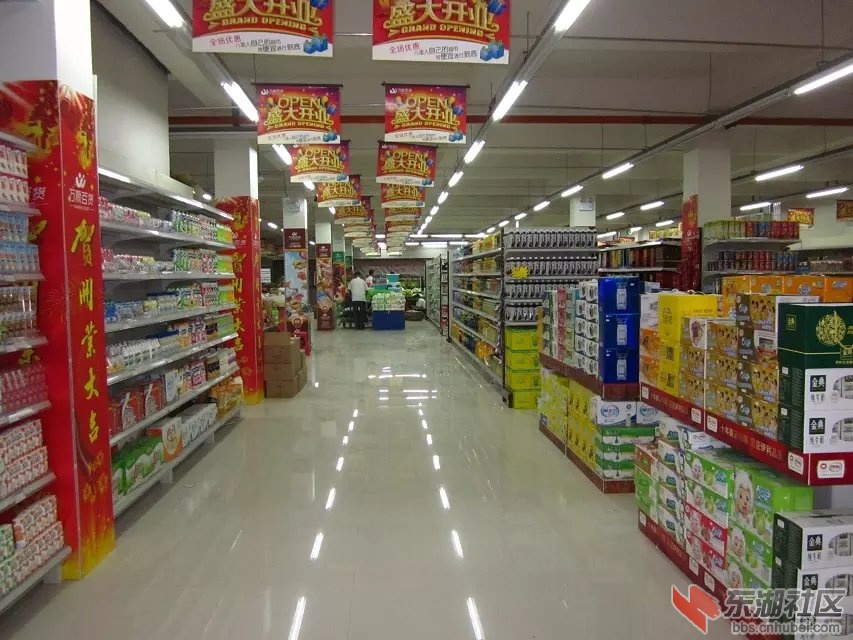 万顺12.jpg