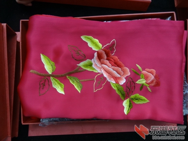 DSC04300.JPG