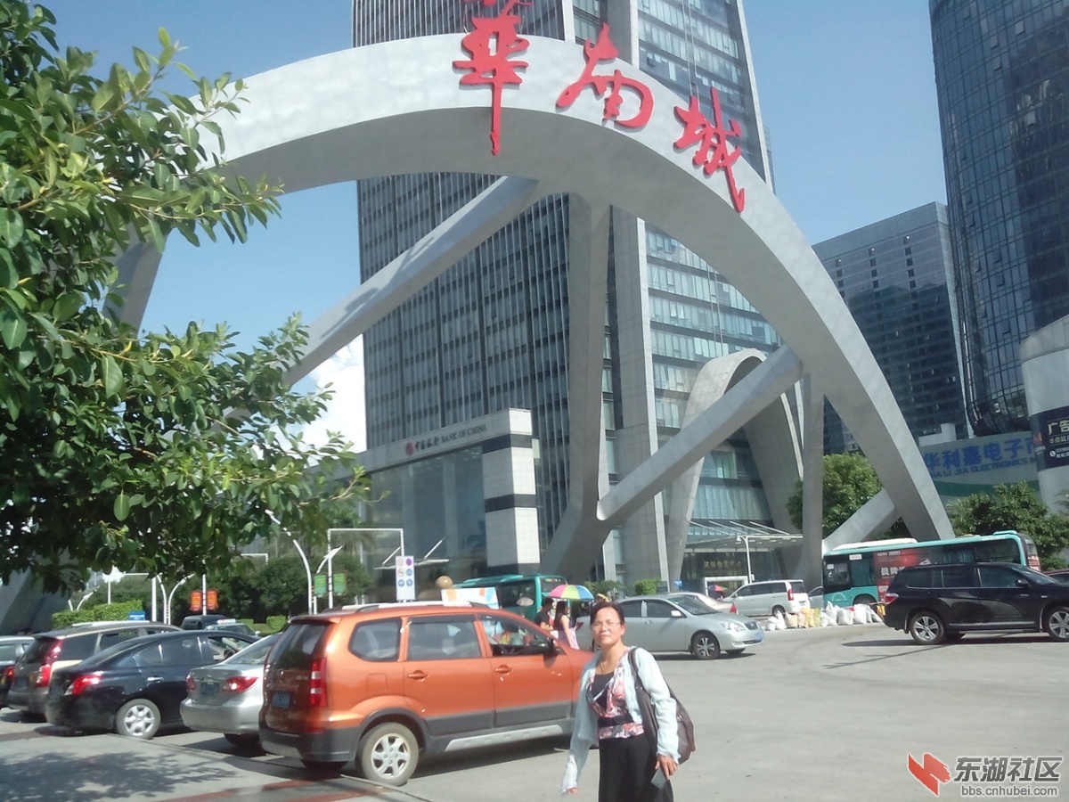 IMG_20100101_082411.jpg