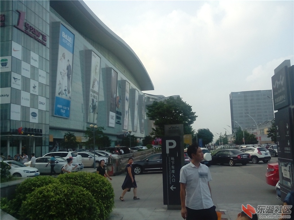 IMG_20141003_164942_1.jpg