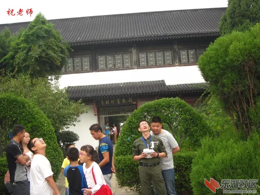 李时珍陵园4.jpg