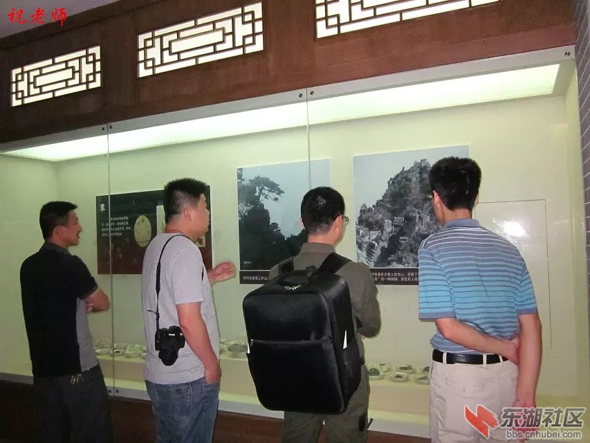 李时珍陵园15.jpg