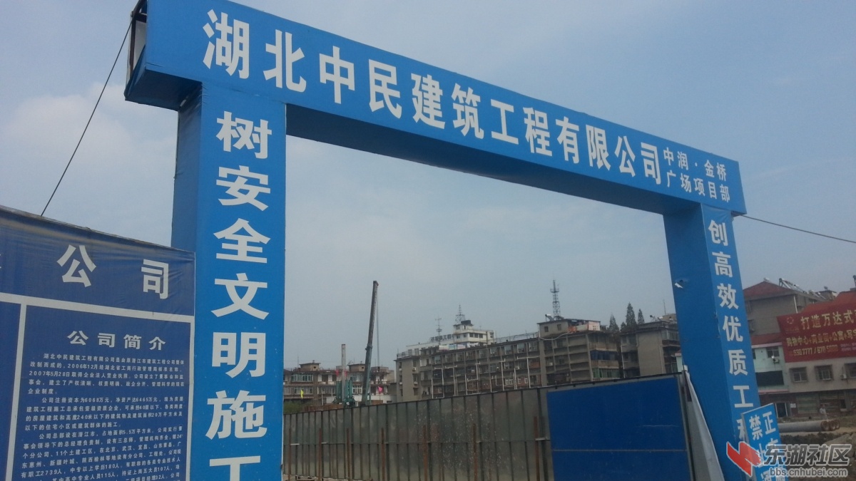 20141004_135932.jpg