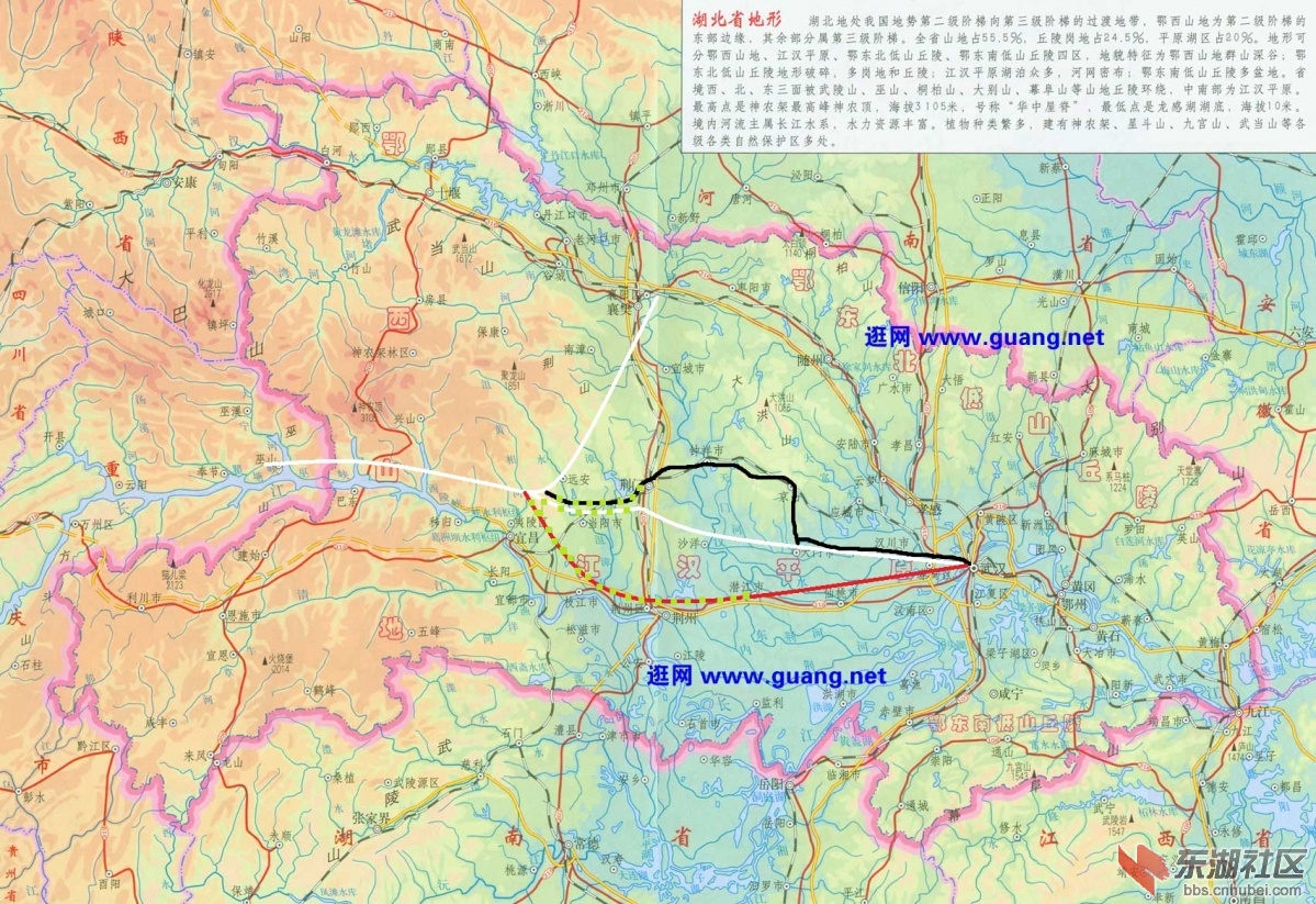 武天荆城际铁路图片