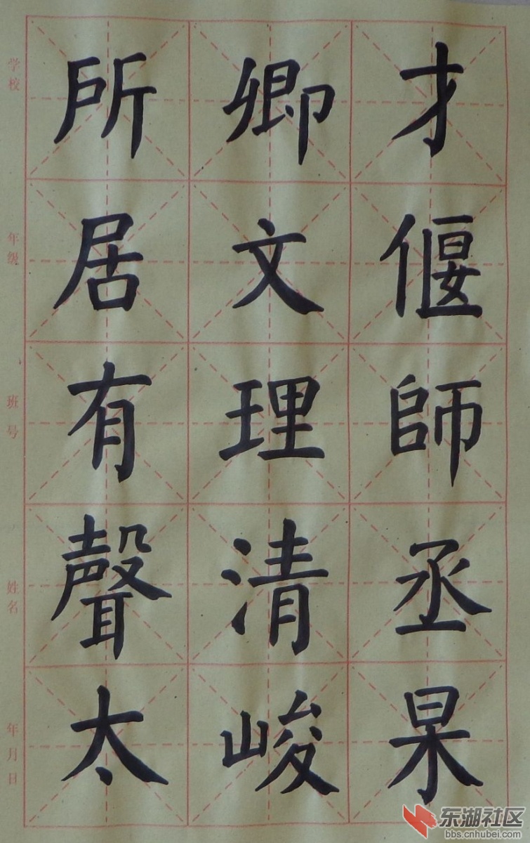 DSC02554_副本.jpg