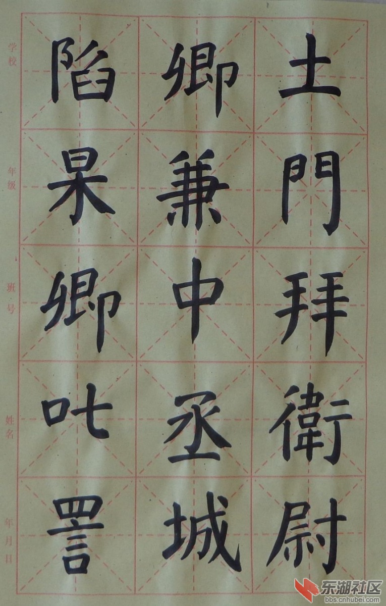 DSC02556_副本.jpg