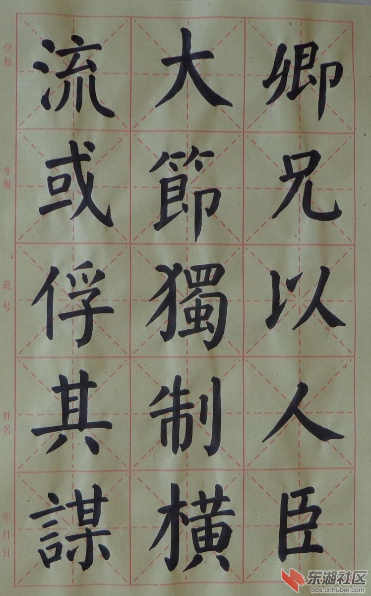 DSC02560_副本.jpg