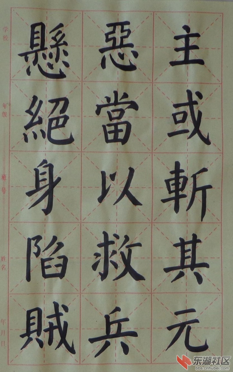 DSC02561_副本.jpg