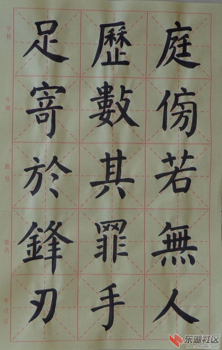 DSC02562_副本.jpg