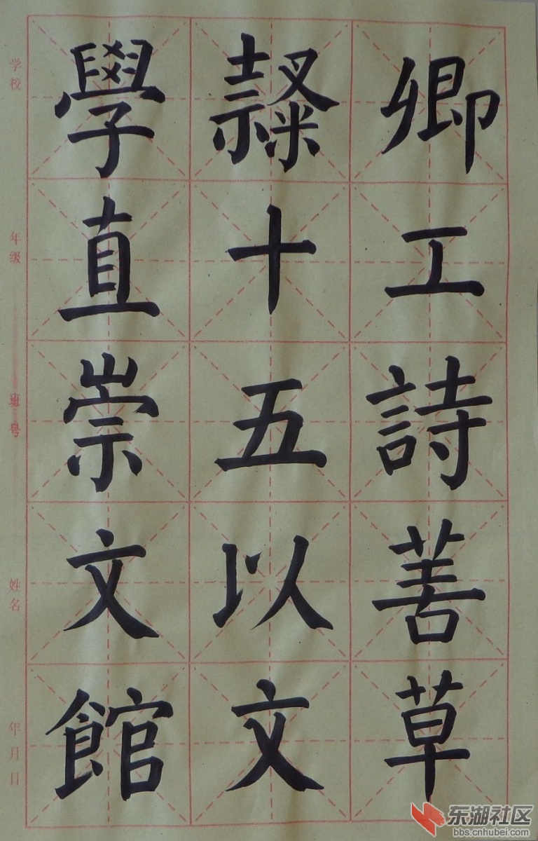 DSC02564_副本.jpg