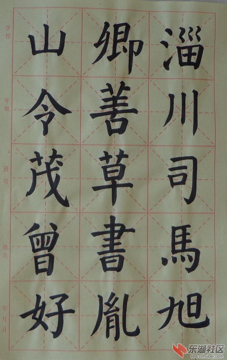 DSC02565_副本.jpg