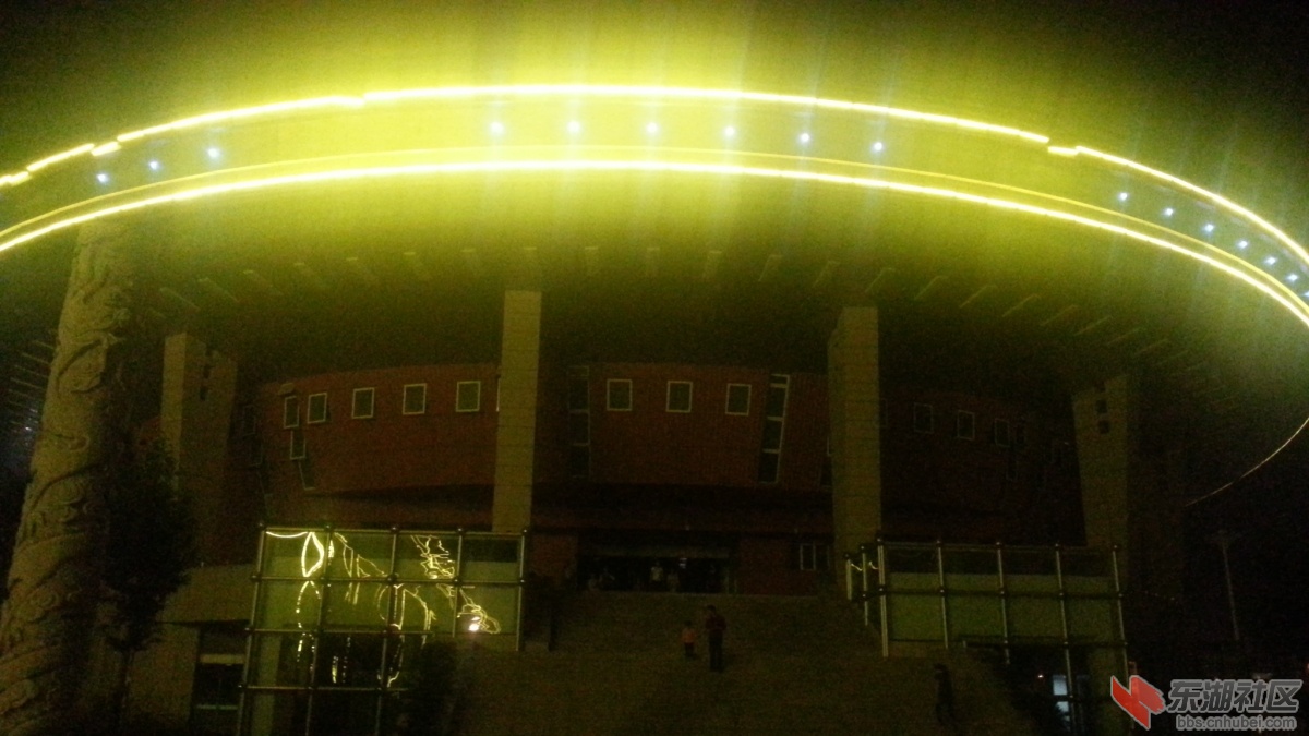 20141002_195724.jpg