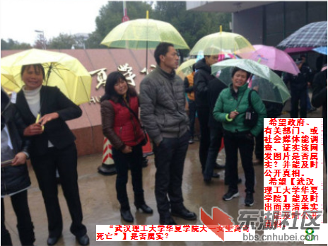 a9图证c【缩舍被亡【九】九.png