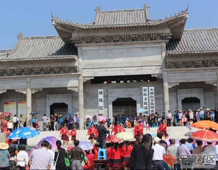 纪念馆.JPG
