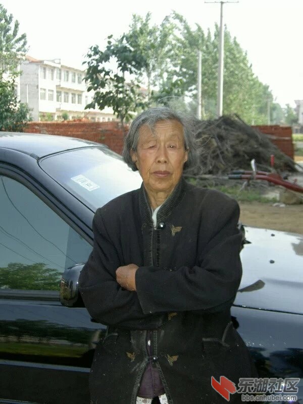 老娘.jpg