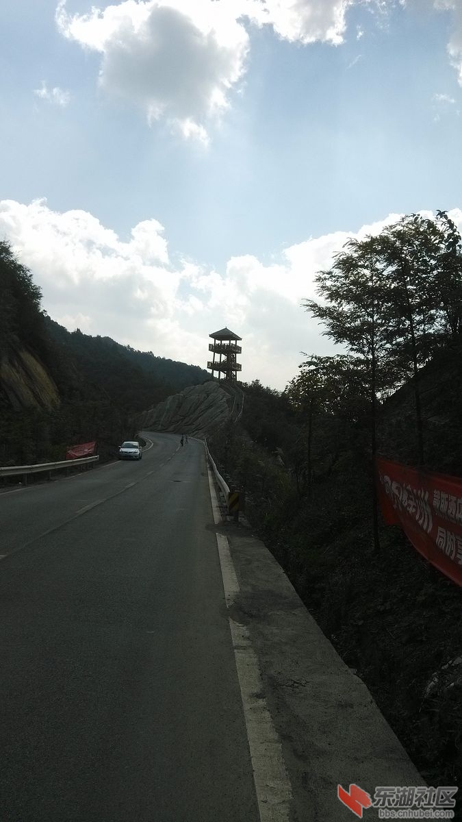 IMG_20141006_132841.jpg