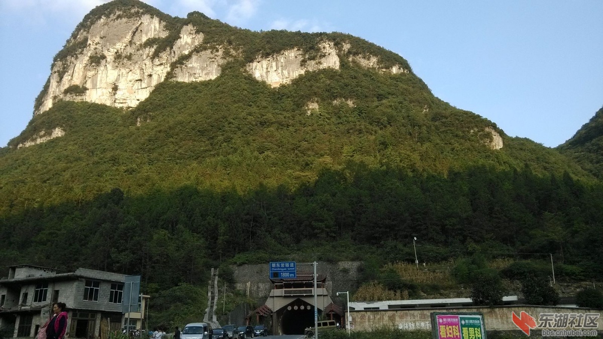 IMG_20141006_171402.jpg