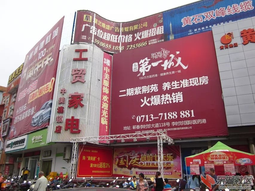 逛漕河34.jpg