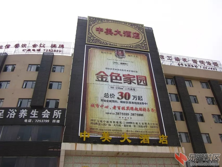 逛漕河22.jpg